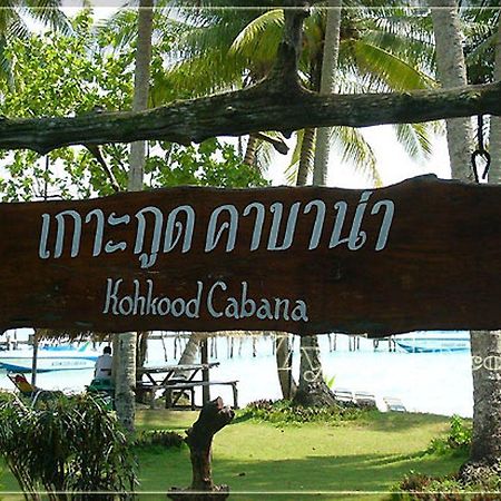 Hôtel Koh Kood Cabana à Ko Kut Extérieur photo