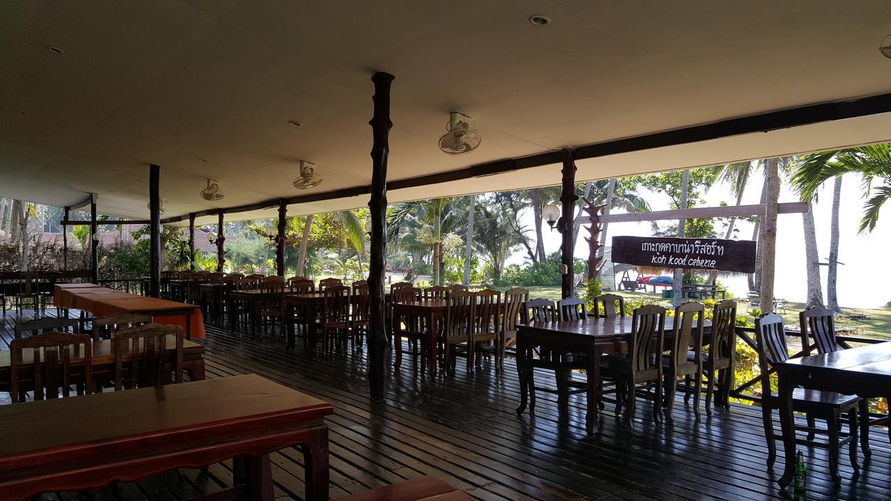 Hôtel Koh Kood Cabana à Ko Kut Extérieur photo